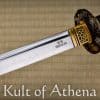 Windlass - Shogun Ryū Tatsu Katana