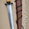 Late 15th-16th Century Dagger (The Met) - Deepeeka