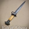 Late 15th-16th Century Dagger (The Met) - Deepeeka