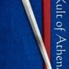 Windlass Steelcrafts - Royal Armouries Collection - 15th Century Arming Sword