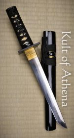 BattleBlades -Shinobi Shoto Waki