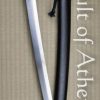 Iron Tiger Forge Cutting Series - Arashi Katana - 1095 Through-Tempered Katana