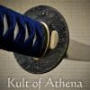 Iron Tiger Forge Cutting Series - Arashi Katana - 1095 Through-Tempered Katana