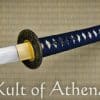 Iron Tiger Forge Cutting Series - Arashi Katana - 1095 Through-Tempered Katana