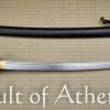 Iron Tiger Forge - Sakura Doragan -1050 Differentially-Hardened Katana
