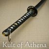 Musha - Kill Bill - Bill's Hattori Hanzo Sword with Display Stand
