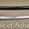 Musha - Kill Bill - Bill's Hattori Hanzo Sword with Display Stand