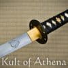Musha - Kill Bill - Bill's Hattori Hanzo Sword with Display Stand