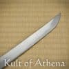 Musha - Kill Bill - Bill's Hattori Hanzo Sword with Display Stand