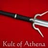Ronin Katana - Fantasy Long Sword #2